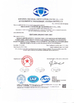 중국 Shenzhen Luckystar Technology Co., Ltd. 인증